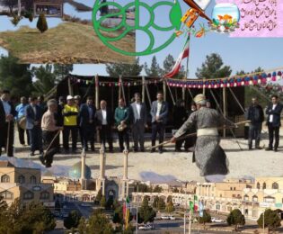 آگهی  فراخوان جشنواره نوروزی در سیاه چادر های ورودی شهر علامه مجلسی (ره)